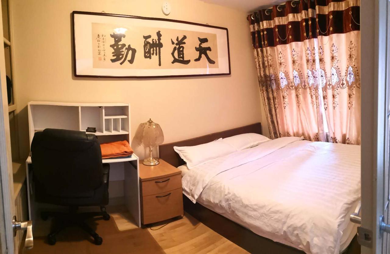 “如家”家庭旅馆 （Home Inn ) No.01 YYC Kültér fotó